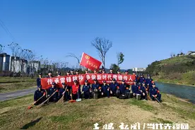 【蓝焰黔行 两红爱民】金沙县消防救援大队多种形式开展“学雷锋月”系列活动图片