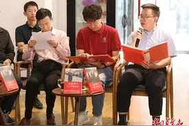 新时代青年该有的样子图片