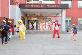 巳巳如意 开学啦！济南各中小学幼儿园活力满满迎接春季新学期图片