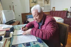 94岁山东省委原书记赵志浩赋诗给家乡人民拜年，祝福龙口再上新台阶图片