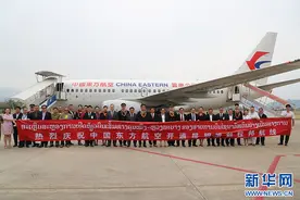 中国东方航空开通昆明至琅勃拉邦航线图片