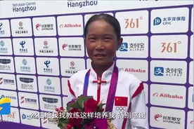 创造历史！山东13岁滑板少女崔宸曦成中国最年轻亚运冠军图片