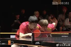 孙颖莎/王艺迪女双出局图片