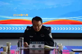 都兰县公安局组织召开道路交通安全专项整治暨今冬明春道路交通安全工作动员部署会图片