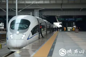 “农高会专列”来啦！图片