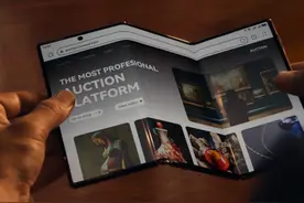 曝华为三折叠手机明年继续迭代更新 不受大环境影响图片
