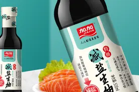 “酱油第一股”加加食品风光不再：连亏三年，四年两度被ST图片