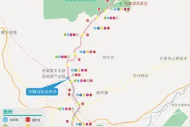 注意！11月3日，2024张家界马拉松竞赛线路周边道路实行临时交通管制图片