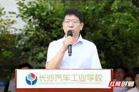 长沙汽车工业学校校长赵忠科：鲜衣怒马少年时  不负韶华行且知图片