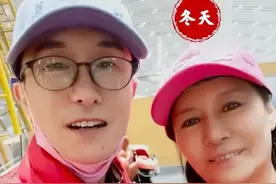 国家一级演员，官宣！图片