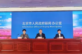 北京平谷国际桃花节即将开幕，与多个旅游城市联动提升体验感图片