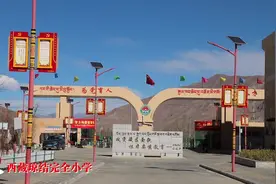 湖北老河口：笔端传真情 汉藏一家亲图片