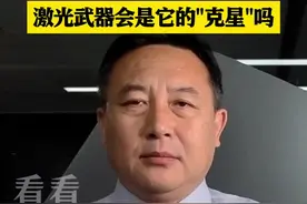 无人机大行其道 激光武器会是它的克星吗？图片