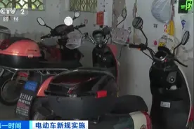 强化消防安全领域执法 上海对“电动自行车违规充电”开出首张个人罚单图片