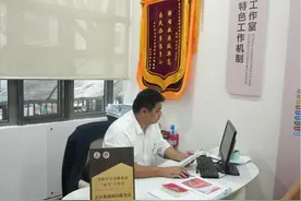 靠谱星光｜将温暖力量传递到家家户户！普陀这家工作室，何以成为居民信赖与赞誉之地？图片