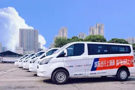 城际站点巴士又添新线路！14.9元长沙⇌汨罗图片