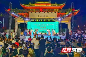 “一眼千年·零陵古城Cosplay”国风古装秀（第一季）总决赛完美收官图片