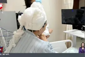 上海：脑机接口临床试验新突破“意念对话”走进现实视频封面