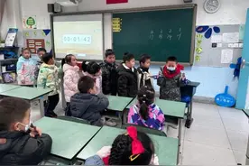 “数”战速决 神机妙算——成都市锦江区马家沟小学校顺利开展第七届小马速算星竞赛活动图片