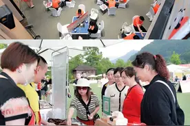 将“办赛”与“营城”相结合，体育赛事为经济发展增添动能图片