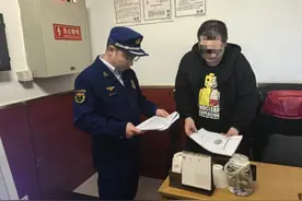 中控室值班人员擅离职守、无证上岗  两单位因违规被北京消防依法处罚图片