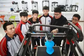 广东中小学教师，资格认定和定期注册安排来了图片