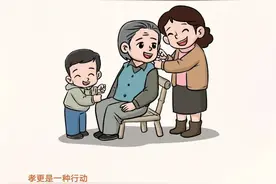 移风易俗丨孝老爱亲传佳话，美德传承人人夸图片