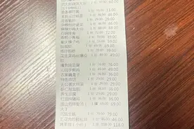 聚餐后多人感染诺如病毒，商家拒赔：无法确认是患病厨师传染图片