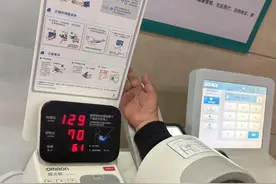 健康小站丨大伯血压突然飙升到200，医生的治疗方案竟是“放血”？图片