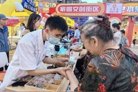 南昌市红谷滩区：激发基层中医服务活力 打造“15分钟中医健康圈”图片