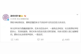 什么是“铊中毒”？我们生活中能接触到铊吗？一篇文章说清楚图片