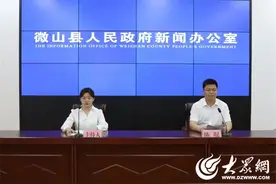 微山县商务局高质量打造商务领域营商环境图片