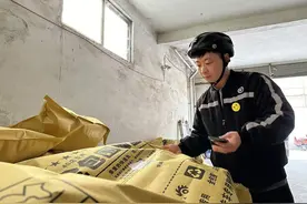 突破20亿件！临沂快递行业如何炼成？图片