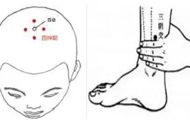 二月二“龙抬头”，剪完头发这样做！头发黑了，发量多了！速速收藏图片