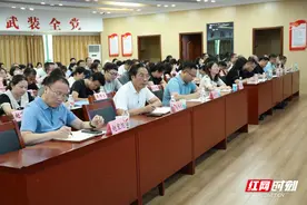 凝心共研思政教育新篇章——湖南高铁职院举办省级以上思政项目申报及名师工作室建设培训图片