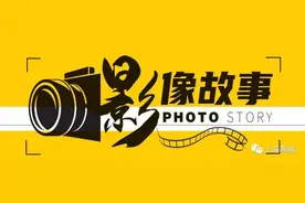 影像故事丨重启“600号画廊”背后，是这个“不务正业”的艺术家图片