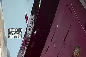 山东多地现不明巨响居民有震感，官方：未地震，或为音爆图片