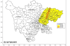 局部风力可达8级或以上 四川省发布大风黄色预警图片