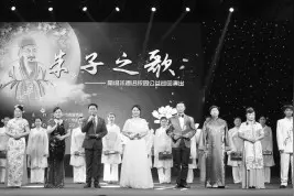 探索创新育人路径 创建艺术特色高中图片