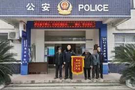两人进村兜售野生蜂蜜救工友？假的！警方追回三村民被骗6000余元图片
