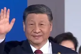 第九届亚洲冬季运动会开幕式7日晚在黑龙江省哈尔滨市隆重举行图片
