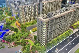 北京新房市场“价格战”暗涌，业内称加快政策落地可减少观望图片
