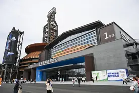 文化新质生产力发展亮点频现——从2024服贸会看文旅发展动向图片