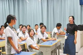 十种办学好模式 | “心理健康全覆盖保障”凝爱意护心灵图片