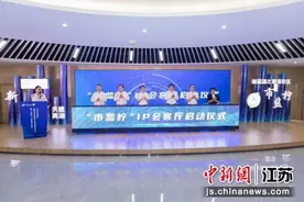 常州武进区推介新能源产业高层次人才引进政策图片