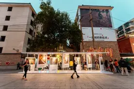 长沙潮宗老街城市百米影像展启幕图片