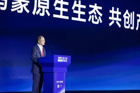 华为定下鸿蒙生态新目标：未来半年到一年，10万个应用！图片