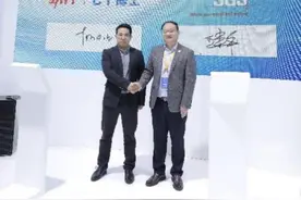 共筑供应链安全新未来，SGS与劲仔食品进博会上再度携手图片
