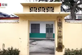 团圆年丨欢聚时刻，温情满溢时光好图片