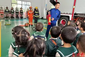石峰区第五幼儿园：我是小小消防员图片